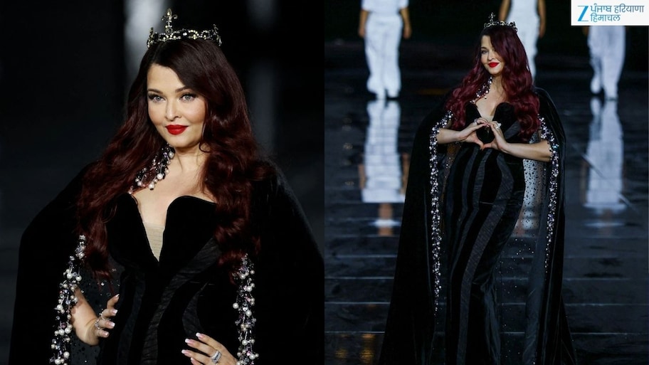 Paris Fashion Week ਵਿੱਚ ਐਸ਼ਵਰਿਆ ਰਾਏ ਦਾ ਸ਼ਾਹੀ ਅੰਦਾਜ਼, ਬਲੈਕ ਗਾਊਨ ਅਤੇ ਲਾਲ ਵਾਲਾਂ ਨੇ ਖਿੱਚਿਆ ਸਾਰਿਆਂ ਦਾ ਧਿਆਨ