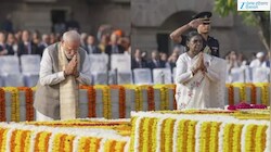 Gandhi Jayanti 2026: ਰਾਸ਼ਟਰਪਤੀ ਮੁਰਮੂ ਅਤੇ PM ਮੋਦੀ ਨੇ ਰਾਜਘਾਟ 'ਤੇ ਭੇਟ ਕੀਤੀ ਸ਼ਰਧਾਂਜਲੀ, ਲਾਲ ਬਹਾਦੁਰ ਸ਼ਾਸਤਰੀ ਨੂੰ ਵੀ ਕੀਤਾ ਨਮਨ