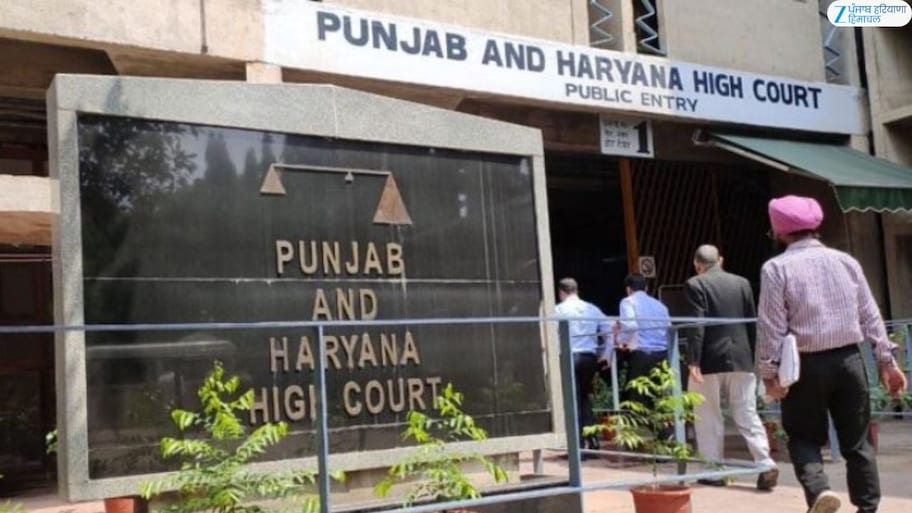 ਮੁਲਾਜ਼ਮਾਂ ਦੇ ਡੀਏ ਮਾਮਲੇ 'ਚ ਹਾਈ ਕੋਰਟ ਵੱਲੋਂ ਪੰਜਾਬ ਸਰਕਾਰ ਨੂੰ ਹਲਫਨਾਮਾ ਦਾਖ਼ਲ ਕਰਨ ਦੇ ਹੁਕਮ