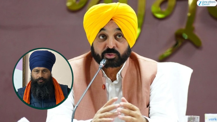 ਪਰਵਿੰਦਰ ਸਿੰਘ ਝੋਟਾ ਕਤਲ ਮਾਮਲੇ ਵਿੱਚ ਸੀਐਮ ਮਾਨ ਦਾ ਵੱਡਾ ਐਕਸ਼ਨ; ਐਸਐਸਪੀ ਤੇ ਡੀਸੀ ਤਲਬ
