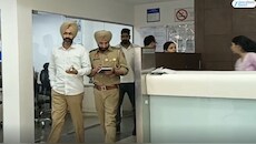 ਅੰਮ੍ਰਿਤਸਰ ਵਿੱਚ ਬੈਂਕ ਦੇ ਮੈਨੇਜਰ ਦੇ ਮਾਰੀ ਗੋਲੀ; ਪੈਸਿਆਂ ਦੇ ਲੈਣ-ਦੇਣ ਨੂੰ ਲੈ ਕੇ ਹੋਇਆ ਵਿਵਾਦ