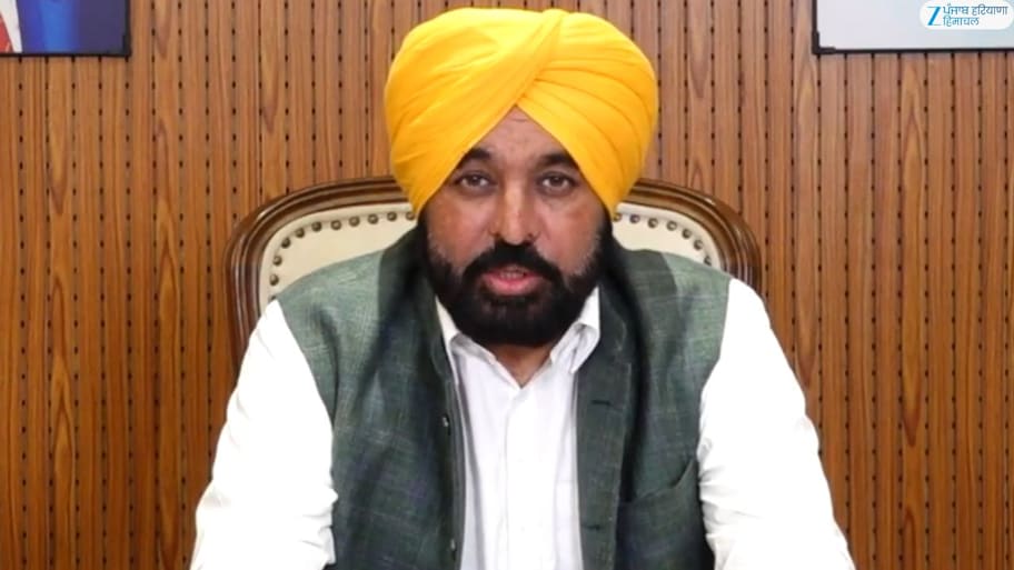 ਪਰਵਿੰਦਰ ਸਿੰਘ ਝੋਟਾ ਕਤਲ ਮਾਮਲੇ ਵਿੱਚ ਸੀਐਮ ਭਗਵੰਤ ਮਾਨ ਦਾ ਵੱਡਾ ਬਿਆਨ