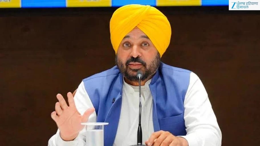 CM ਭਗਵੰਤ ਮਾਨ ਦੇ ਫਰਾਂਸ ਦੌਰੇ 'ਤੇ ਹਾਈ ਕੋਰਟ ਦਾ ਵੱਡਾ ਫੈਸਲਾ, ਪੰਜਾਬ ਸਰਕਾਰ ਦੀ ਪਟੀਸ਼ਨ ਮਨਜ਼ੂਰ