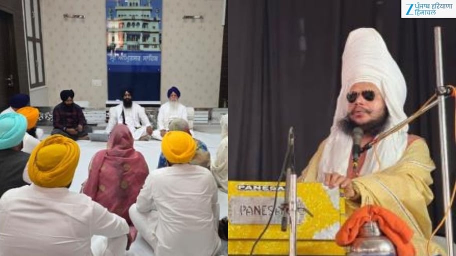 'ਆਪ' ਵਿਧਾਇਕ ਮਨਵਿੰਦਰ ਸਿੰਘ ਗਿਆਸਪੁਰਾ ਤਨਖਾਹੀਆ ਕਰਾਰ, ਅਕਾਲ ਤਖ਼ਤ ਦਾ ਹੁਕਮ- ਸਿੱਖ ਉਨ੍ਹਾਂ ਨਾਲ ਨਾ ਰੱਖਣ ਸੰਪਰਕ