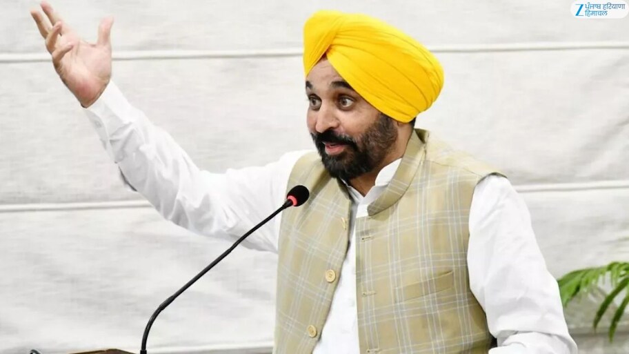 ਮੁੱਖ ਮੰਤਰੀ ਭਗਵੰਤ ਸਿੰਘ ਮਾਨ ਦਾ ਅਮਿਤ ਸ਼ਾਹ ਨੂੰ ਜਵਾਬ: ਪੰਜਾਬ 'ਤੇ ਦੋਸ਼ ਲਾਉਣ ਦੀ ਬਜਾਏ ਗੁਜਰਾਤ ਵਿੱਚ ਫੜ੍ਹੀ ਹੈਰੋਇਨ ਦਾ ਜਵਾਬ ਦਿਓ