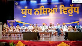 ਪੰਜਾਬ ਵਿੱਚੋਂ ਨਸ਼ਿਆਂ ਦਾ ਖ਼ਾਤਮਾ ਕਰਨਾ ਸਰਕਾਰ ਦਾ ਸਭ ਤੋਂ ਵੱਡਾ ਟੀਚਾ: ਮੁੱਖ ਮੰਤਰੀ ਭਗਵੰਤ ਸਿੰਘ ਮਾਨ