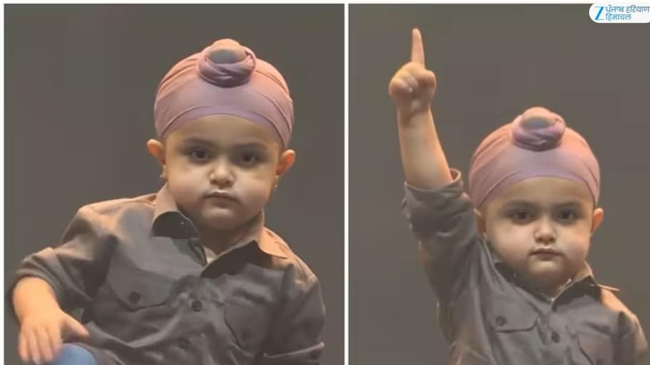 ਛੋਟੇ ਸਿੱਧੂ ਮੂਸੇਵਾਲਾ ਦੇ ਪਿਸਤੌਲ ਵਾਲੇ ਇਸ਼ਾਰੇ ਕਾਰਨ ਮਾਤਾ-ਪਿਤਾ ਖਿਲਾਫ਼ ਸ਼ਿਕਾਇਤ ਦਰਜ