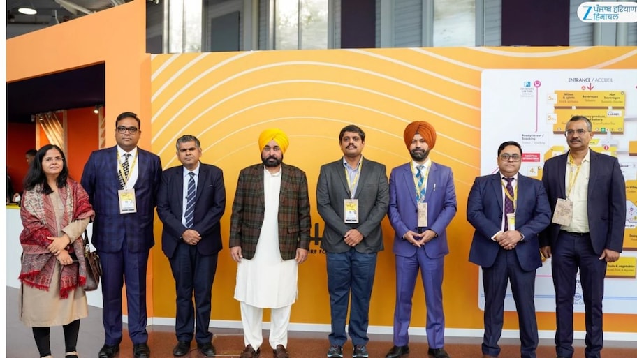 ਹੁਣ ਦੁਨੀਆ ਭਰ ਦੇ ਲੋਕ ਲੈ ਸਕਣਗੇ ਪੰਜਾਬ ਦੇ ‘ਚਿੱਟੇ ਛੋਲੇ’ ਅਤੇ ‘ਰਾਜਮਾਂਹ’ ਦਾ ਸੁਆਦ: ਮੁੱਖ ਮੰਤਰੀ ਭਗਵੰਤ ਮਾਨ