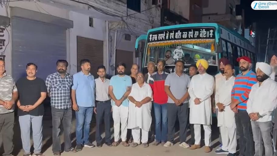 ਪੰਜਾਬ ਦੇ ਇਸ ਜ਼ਿਲ੍ਹੇ ਵਿਚੋਂ PGI ਚੰਡੀਗੜ੍ਹ ਲਈ ਮੁਫ਼ਤ ਬੱਸ ਸੇਵਾ ਸ਼ੁਰੂ