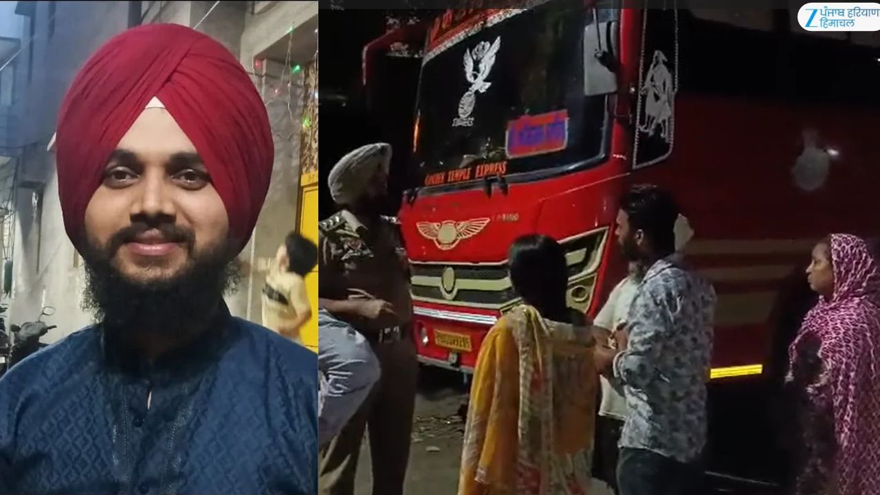 ਕਾਰ ਨੂੰ ਸਾਈਡ ਕਰਨ ਨੂੰ ਕਹਿਣ ਉਤੇ ਹੋਏ ਝਗੜੇ ਵਿੱਚ ਨੌਜਵਾਨ ਦਾ ਕਤਲ