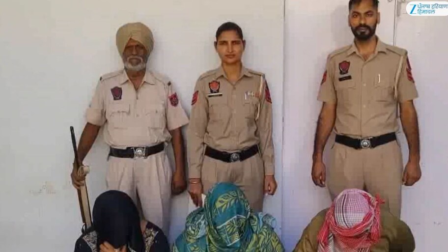 ਬਰਨਾਲਾ ਵਿੱਚ ਦੇਹ ਵਪਾਰ ਦੇ ਧੰਦੇ ਦਾ ਪਰਦਾਫਾਸ਼; ਦੋ ਲੜਕੀਆਂ ਸਮੇਤ ਤਿੰਨ ਜਣੇ ਫੜ੍ਹੇ