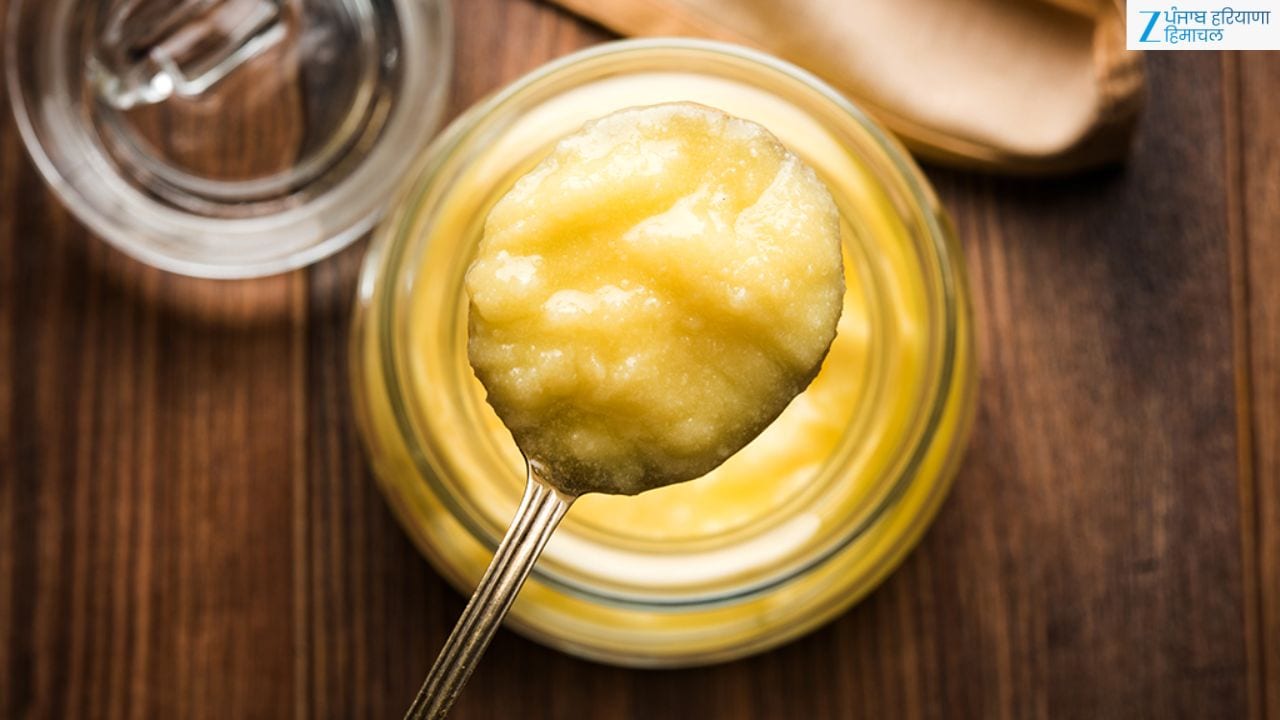 fake ghee identification