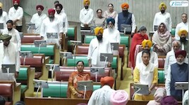 ਵਿਧਾਨ ਸਭਾ ਦੇ ਸੈਸ਼ਨ ਵਿੱਚ ਪਰਵਿੰਦਰ ਸਿੰਘ ਝੋਟਾ ਤੇ ਮਨਰੇਗਾ ਮਜ਼ਦੂਰਾਂ ਨੂੰ ਸ਼ਰਧਾਂਜਲੀ ਭੇਂਟ ਕੀਤੀ