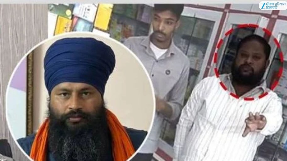 ਪਰਵਿੰਦਰ ਸਿੰਘ ਝੋਟਾ ਦਾ ਕਤਲ ਮਾਮਲੇ ਵਿੱਚ ਮੁਲਜ਼ਮ ਅਸ਼ਵਨੀ ਦੀ ਫਾਰਮਾਸਿਸਟ ਰਜਿਸਟ੍ਰੇਸ਼ਨ ਰੱਦ