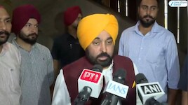 ਹਵਾਈ ਅੱਡੇ ਵਿਵਾਦ ਉਤੇ ਮੁੱਖ ਮੰਤਰੀ ਭਗਵੰਤ ਮਾਨ ਦਾ ਵੱਡਾ ਬਿਆਨ; ਗਿਆਨੇਸ਼ ਕੁਮਾਰ ਦੇ ਭਰਾ ਨਾਲ ਜੋੜੇ ਤਾਰ