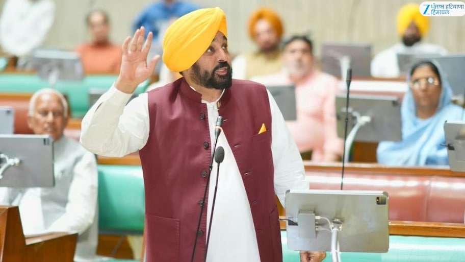 ਦਿੱਲੀ ਹਵਾਈ ਅੱਡੇ ਦੇ ਅਧਿਕਾਰੀਆਂ ਨੇ ਉੱਪਰੋਂ ਦਬਾਅ ਦਾ ਹਵਾਲਾ ਦੇ ਕੇ ਮੈਨੂੰ 2 ਘੰਟੇ ਰੋਕ ਕੇ ਰੱਖਿਆ: ਮੁੱਖ ਮੰਤਰੀ ਭਗਵੰਤ ਮਾਨ