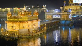 25 ਤੋਂ 27 ਅਕਤੂਬਰ ਤੱਕ ਸੱਚਖੰਡ ਸ੍ਰੀ ਦਰਬਾਰ ਸਾਹਿਬ ਵਿਖੇ ਮਨਾਇਆ ਜਾਵੇਗਾ ਗੁਰੂ ਰਾਮਦਾਸ ਜੀ ਦਾ ਪ੍ਰਕਾਸ਼ ਪੁਰਬ