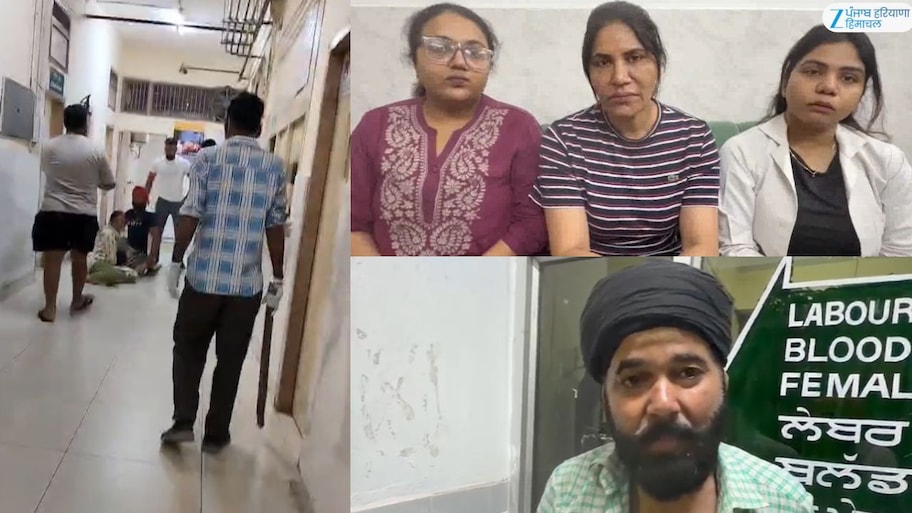 ਨੌਜਵਾਨ ਨੇ ਡਾਕਟਰ ਦੀ ਕੀਤੀ ਕੁੱਟਮਾਰ; ਨਰਸ ਤੇ ਐਂਬੂਲੈਂਸ ਡਰਾਈਵਰ ਉਪਰ ਵੀ ਕੀਤਾ ਹਮਲਾ
