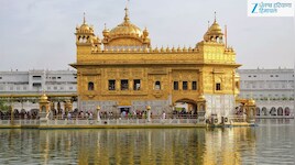 Ajj da Hukamnama Sri Darbar Sahib: ਹੁਕਮਨਾਮਾ ਸ੍ਰੀ ਦਰਬਾਰ ਸਾਹਿਬ 28 ਅਕਤੂਬਰ 2026