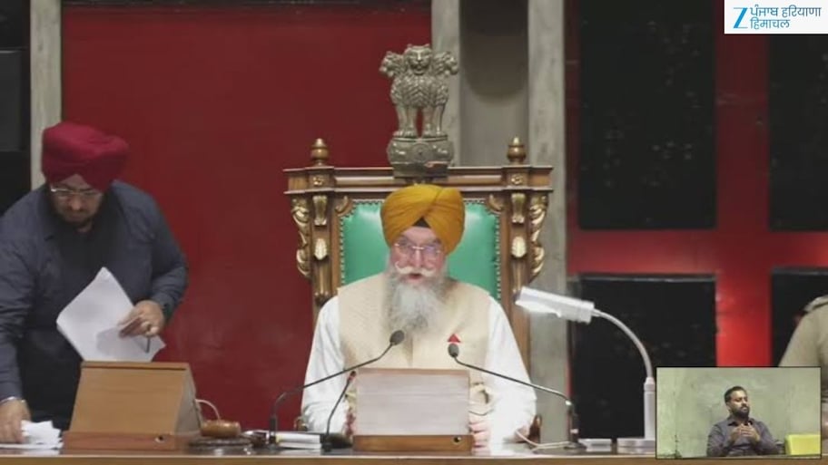 ਪੰਜਾਬ ਵਿਧਾਨ ਸਭਾ 'ਚ ਪਾਣੀ 'ਤੇ ਜੰਗ- ਜਾਣੋ ਯਮੁਨਾ ਤੋਂ ਡੈਮ ਸੁਰੱਖਿਆ ਐਕਟ ਤੱਕ 5 ਪ੍ਰਮੁੱਖ ਪ੍ਰਸਤਾਵ