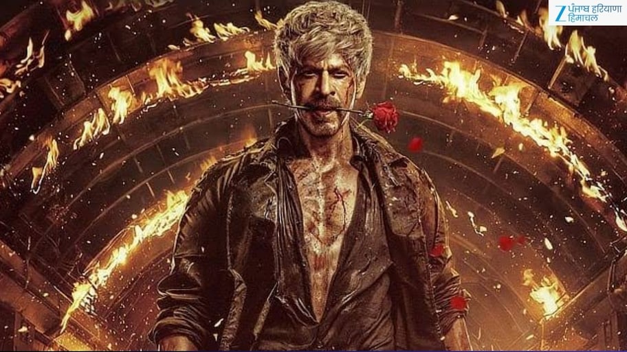 Shah Rukh Khan ਦਾ ‘King’ ਦਾ ਨਵਾਂ ਪੋਸਟਰ ਰਿਲੀਜ਼, 'ਮੈਂ ਕਾਤਲ ਨਹੀਂ ਆਸ਼ਕ ਹਾਂ' ਦਾ ਲੁੱਕ ਹੋਇਆ ਵਾਇਰਲ