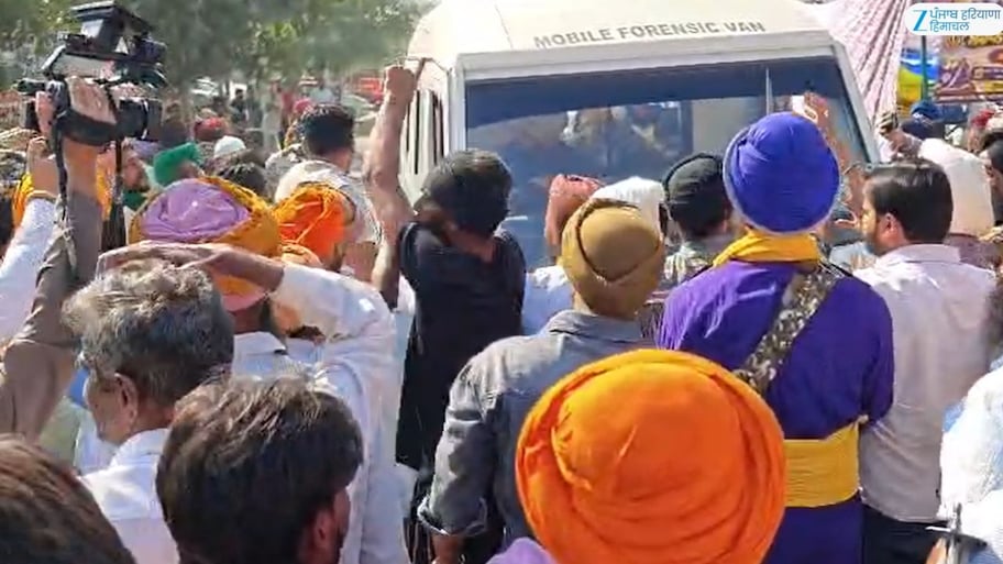 ਪਰਵਿੰਦਰ ਝੋਟਾ ਇਨਸਾਫ਼ ਮੋਰਚੇ ਨੇ ਪੁਲਿਸ ਦੀ ਫੋਰੈਂਸਿਕ ਵੈਨ ਦਾ ਕੀਤਾ ਵਿਰੋਧ; ਮਾਹੌਲ ਹੋਇਆ ਤਣਾਅਪੂਰਨ