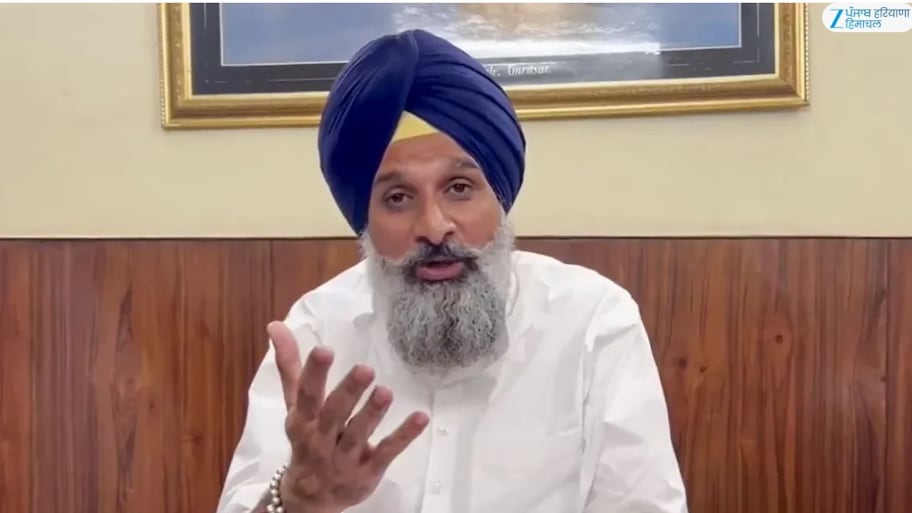 ਬਿਕਰਮ ਸਿੰਘ ਮਜੀਠੀਆ ਖਿਲਾਫ਼ ਵਿਜੀਲੈਂਸ ਦਾ ਵੱਡਾ ਐਕਸ਼ਨ
