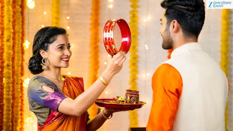 Karwa Chauth 2026: ਕਰਵਾ ਚੌਥ 'ਤੇ ਭੁੱਲ ਕੇ ਵੀ ਨਾ ਕਰੋ ਇਹ ਗਲਤੀਆਂ, ਨਹੀਂ ਤਾਂ ਅਧੂਰਾ ਰਹਿ ਜਾਵੇਗਾ ਵਰਤ