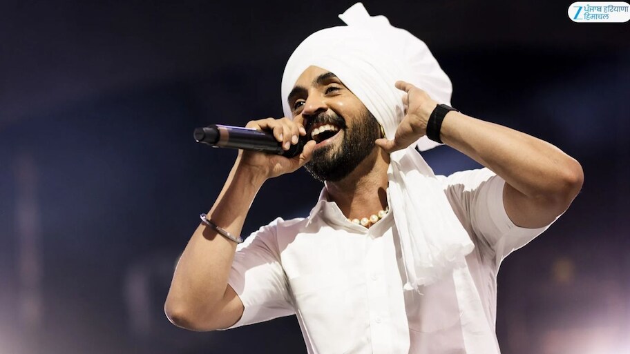 ਦਿਲਜੀਤ ਦੋਸਾਂਝ ਦੇ ਦਿੱਲੀ ਕੰਸਰਟ ਨੂੰ ਲੈ ਕੇ ਪੁੱਜੀ ਸ਼ਿਕਾਇਤ; ਇਹ ਗਾਣੇ ਨਾ ਗਾਉਣ ਦੀ ਦੀ ਕੀਤੀ ਮੰਗ