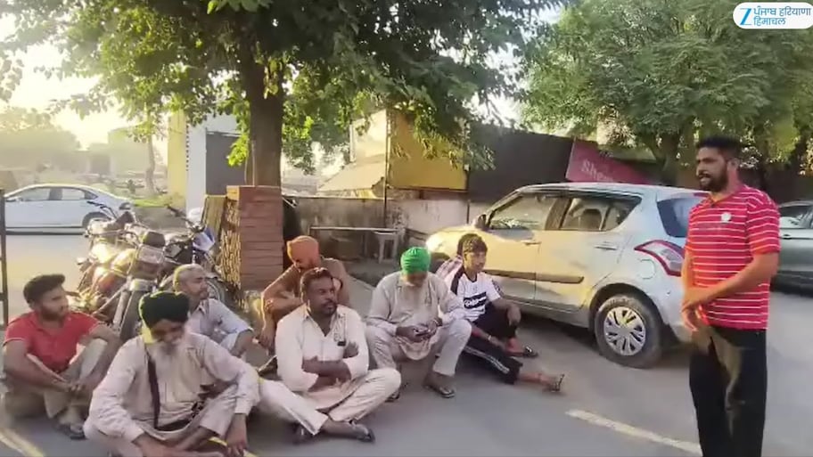 ਝੋਨੇ ਦੀ ਖਰੀਦ ਨੂੰ ਲੈ ਕੇ ਭੜਕੇ ਕਿਸਾਨ; ਮਾਰਕੀਟ ਕਮੇਟੀ ਦਫ਼ਤਰ ਅੱਗੇ ਲਾਇਆ ਧਰਨਾ