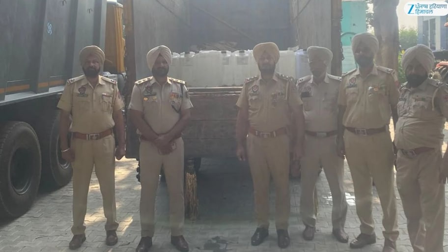 ਬਿਆਸ ਨਾਕੇ 'ਤੇ ਵੱਡੀ ਮਾਤਰਾ ਵਿੱਚ ਨਾਜਾਇਜ਼ ਈਥਾਨੌਲ ਨਾਲ ਭਰਿਆ ਟਰੱਕ ਜ਼ਬਤ