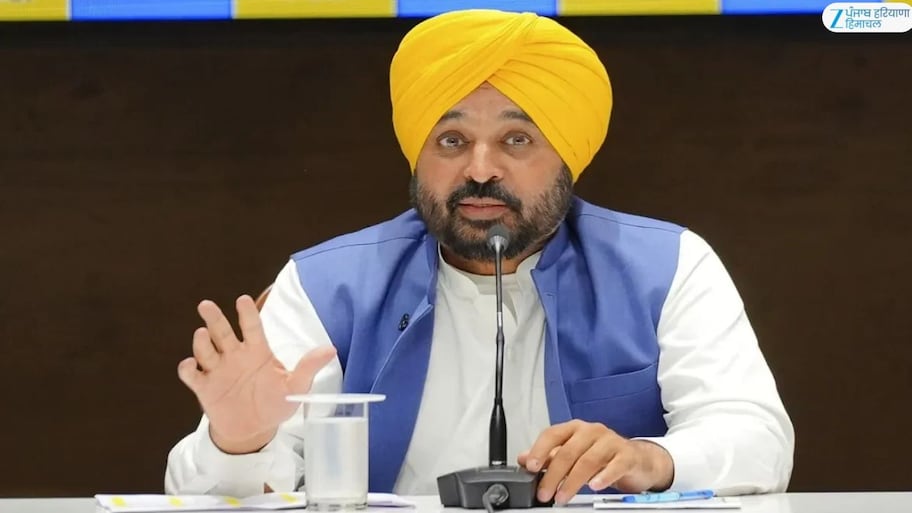 ਡੀਏ ਮਾਮਲੇ ਵਿੱਚ ਪੰਜਾਬ ਸਰਕਾਰ ਨੇ ਸਾਰੇ ਵਿਭਾਗਾਂ ਨੂੰ ਚਿੱਠੀ ਲਿਖ ਕੇ ਮੰਗੀ ਰਿਪੋਰਟ