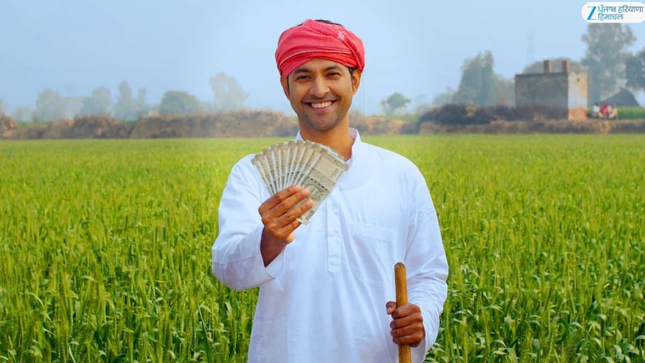 ਕਿਸਾਨਾਂ ਦੇ ਖਾਤਿਆਂ ਵਿੱਚ ਅੱਜ ਆਉਣਗੇ 19,000 ਕਰੋੜ ਰੁਪਏ; ਪ੍ਰਧਾਨ ਮੰਤਰੀ ਕਿਸਾਨ ਸਨਮਾਨ ਨਿਧੀ ਯੋਜਨਾ ਦੀ ਜਾਰੀ ਹੋਵੇਗੀ ਕਿਸ਼ਤ