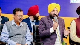 AAP ਨੇ 40 ਉਮੀਦਵਾਰਾਂ ਦੀ ਪਹਿਲੀ ਸੂਚੀ ਕੀਤੀ ਜਾਰੀ, ਹਰਪਾਲ ਚੀਮਾ ਦਾ ਨਾਮ ਗਾਇਬ, ਜੇਲ੍ਹ ਵਿੱਚ ਬੰਦ ਸੰਜੀਵ ਅਰੋੜਾ ਨੂੰ ਵੀ ਟਿਕਟ